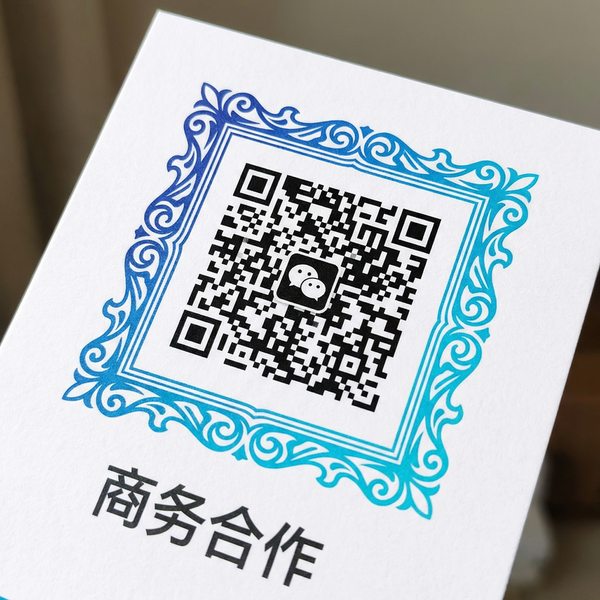 51吃瓜每日投稿商务合作二维码